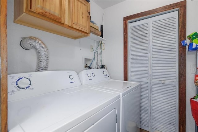 407 E Mckinney St, Runnells, IA 50237 - laundry area featuring cabinet space and washing machine and clothes dryer