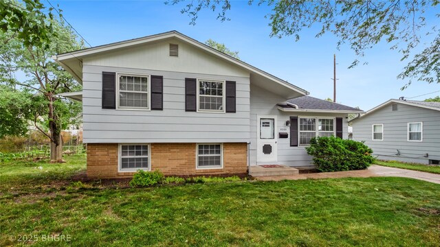 4205 67th St, Urbandale, IA 50322 - photo 21