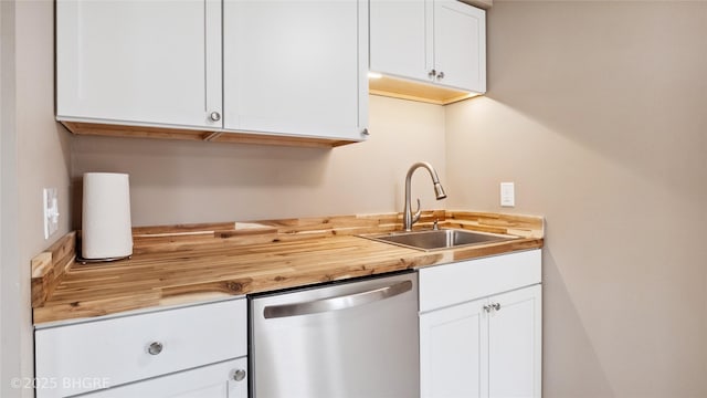 4205 67th St, Urbandale, IA 50322 - photo 10