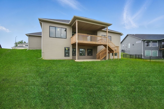 135 NW Alderleaf Dr, Waukee, IA 50263 - photo 21