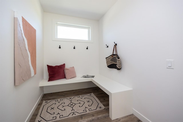 989 65th St, West Des Moines, IA 50266 - mudroom with wood finished floors and baseboards