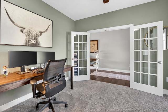 5519 165th St, Urbandale, IA 50323 - carpeted office with french doors and baseboards