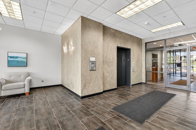 640 S 50th St Unit 2204, West Des Moines, IA 50265 - lobby featuring a paneled ceiling