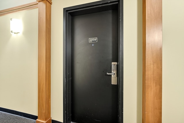 640 S 50th St Unit 2204, West Des Moines, IA 50265 - detailed view of baseboards