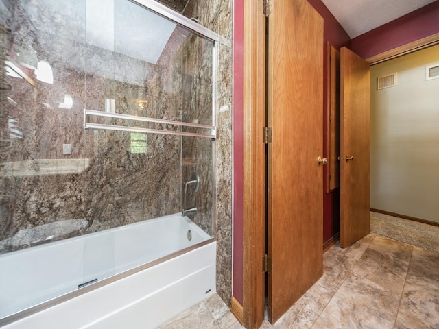 4100 73rd St, Urbandale, IA 50322 - photo 11
