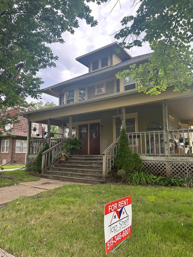 500 1st Ave W, Newton, IA 50208 - photo 3