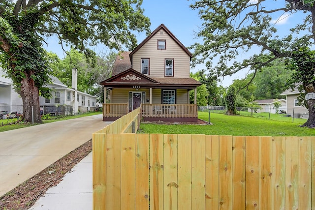 1513 Washington Ave, Des Moines, IA 50314 - photo 2