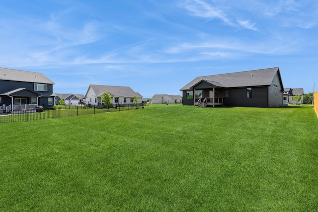 1809 12th St SE, Altoona, IA 50009 - view of yard featuring a residential view