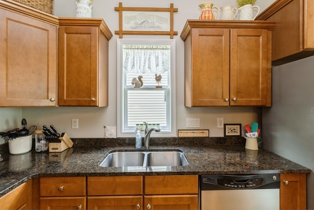 1921 Bristol St, Norwalk, IA 50211 - kitchen featuring stainless steel dishwasher, brown cabinets, and dark stone countertops