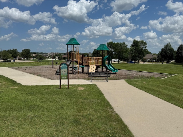 1815 SW White Birch Cir Unit 3, Ankeny, IA 50023 - community jungle gym with a yard