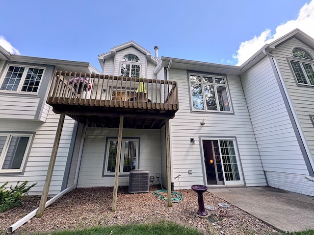 8844 Meredith Dr, Urbandale, IA 50322 - rear view of property
