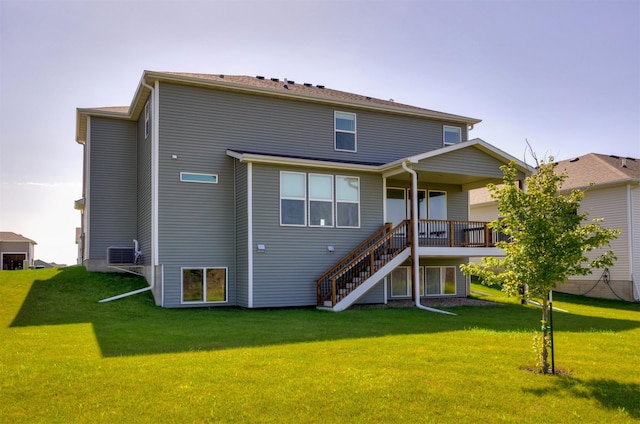 4774 172nd Way, Urbandale, IA 50323 - back of house featuring a lawn and stairs