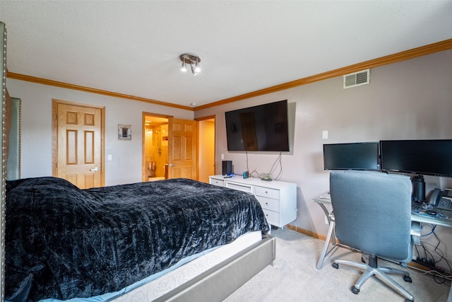 9533 University Ave Unit 8, Clive, IA 50325 - photo 14