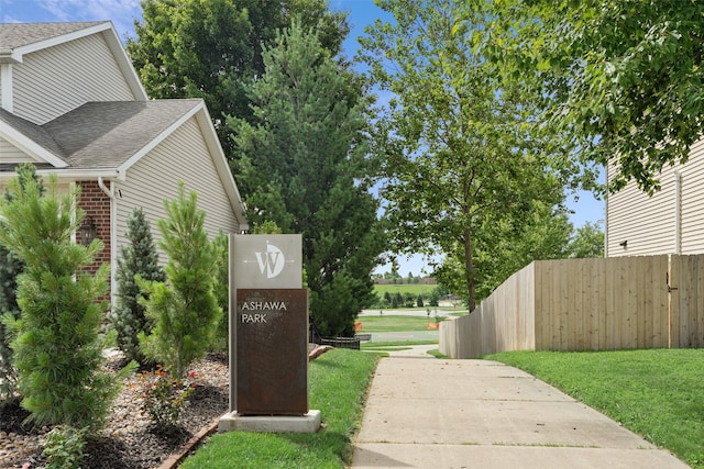 4380 Ashley Park Dr, West Des Moines, IA 50265 - exterior space