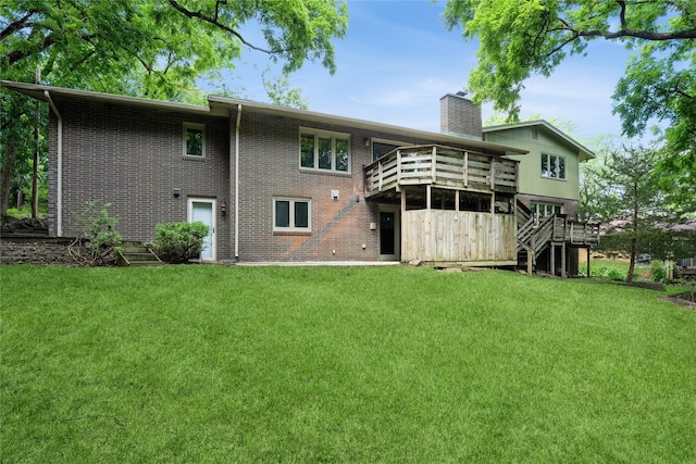 1711 Plaza Cir, Windsor Heights, IA 50324 - rear view of house featuring a chimney, stairs, a lawn, and brick siding