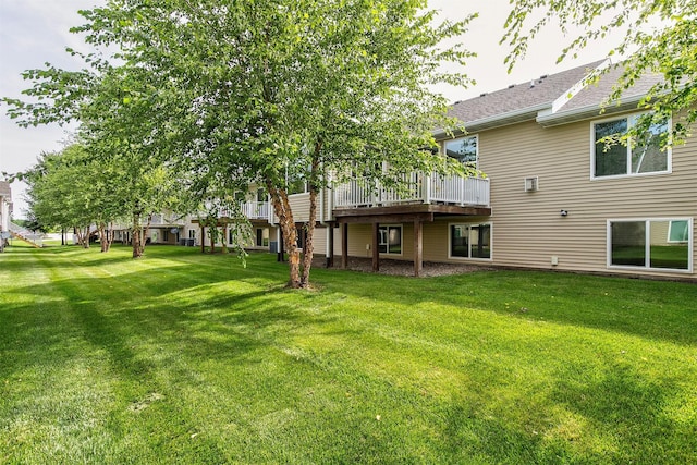 6054 Bradford Ln, Johnston, IA 50131 - view of grassy yard with a deck