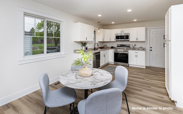 2531 Shaw St, Des Moines, IA 50317 - photo 7