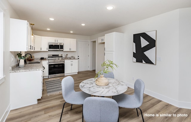2531 Shaw St, Des Moines, IA 50317 - photo 8