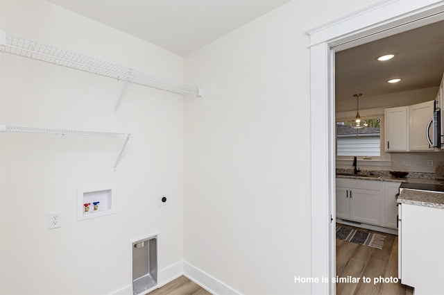 2531 Shaw St, Des Moines, IA 50317 - photo 15