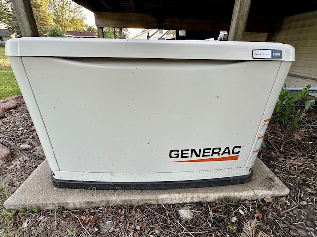 94 14th Ave, Grinnell, IA 50112 - exterior view of a power unit