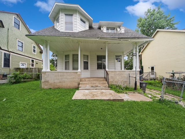 1534 9th St, Des Moines, IA 50314 - view of front of home with a porch and a shingled roof