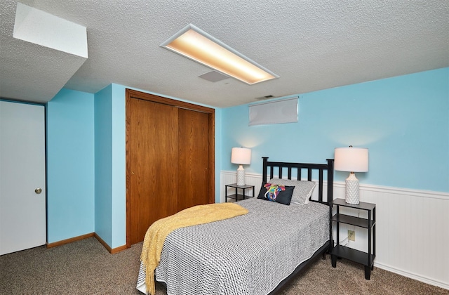 601 S O St, Indianola, IA 50125 - photo 28