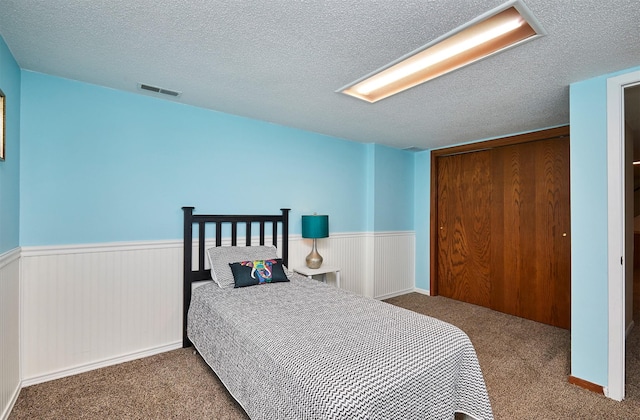 601 S O St, Indianola, IA 50125 - photo 30