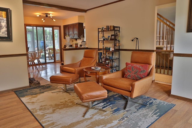1520 Westwood Dr, Pella, IA 50219 - photo 12