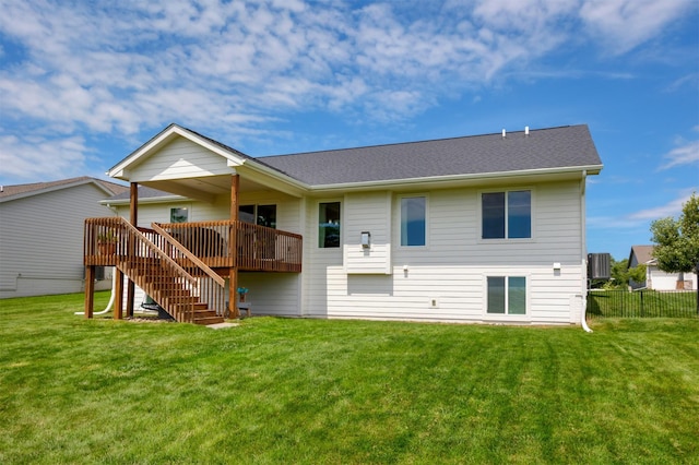 1408 Warrior Run Dr, Norwalk, IA 50211 - photo 30