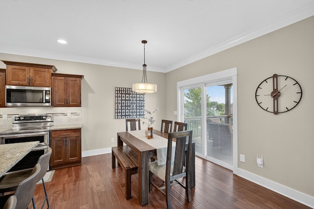 1901 NW Prairie Creek Dr, Grimes, IA 50111 - photo 9