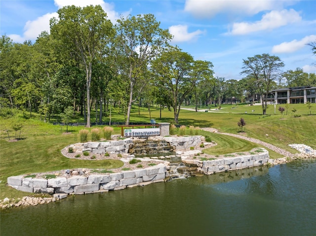 1471 S Timber Ln, West Des Moines, IA 50266 - photo 2