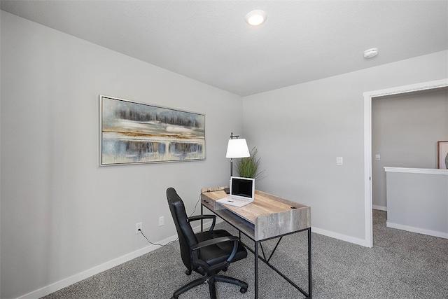 2107 Bugge Dr, Adel, IA 50003 - carpeted office with baseboards