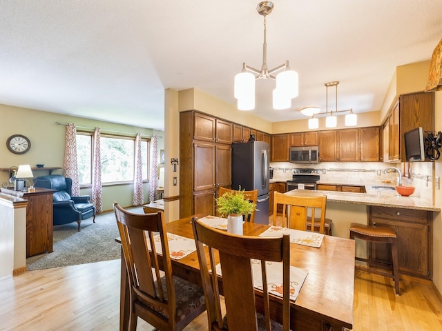 424 Opal Cir, Ames, IA 50010 - photo 8