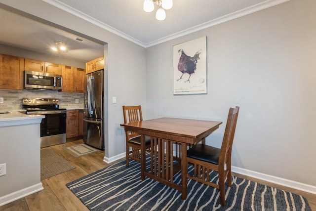 4910 Pleasant St Unit 8, West Des Moines, IA 50266 - photo 11