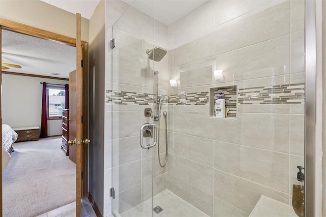 4640 Elm St, West Des Moines, IA 50265 - photo 17