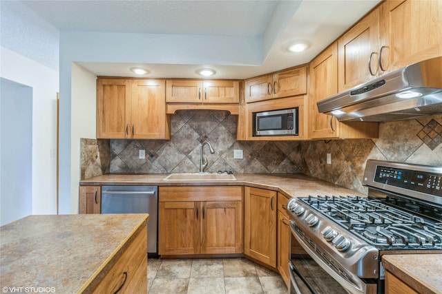 4705 78th St, Urbandale, IA 50322 - photo 10