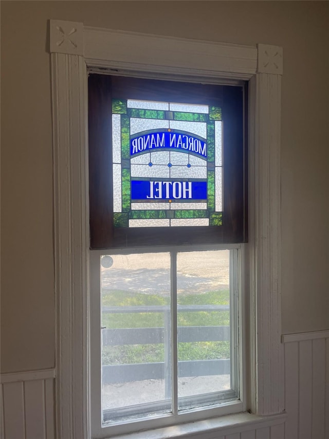 98 Main St, Massena, IA 50853 - photo 7