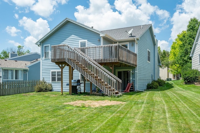 509 53rd St, West Des Moines, IA 50266 - photo 26