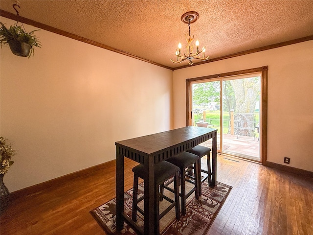 124 9th St, Boone, IA 50036 - photo 4