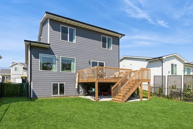 2109 Ammann Dr, Adel, IA 50003 - photo 17