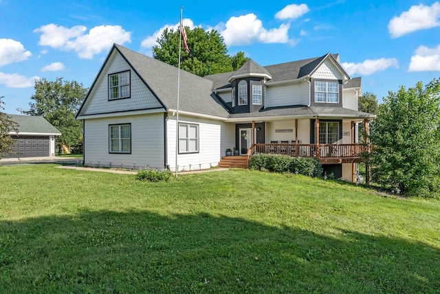 5913 Cumming Ave, Cumming, IA 50061 - photo 1
