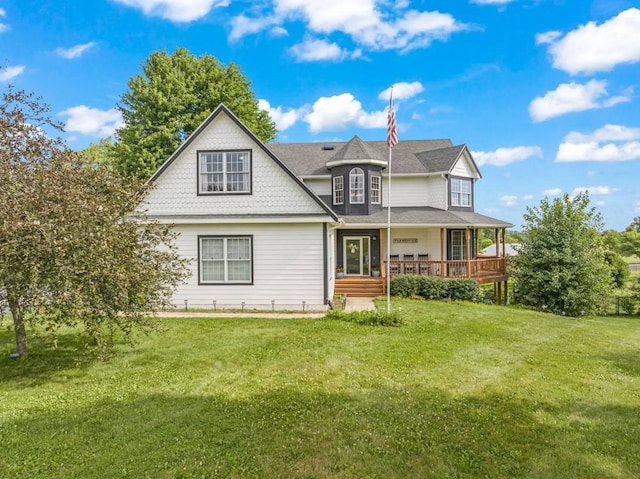 5913 Cumming Ave, Cumming, IA 50061 - photo 2