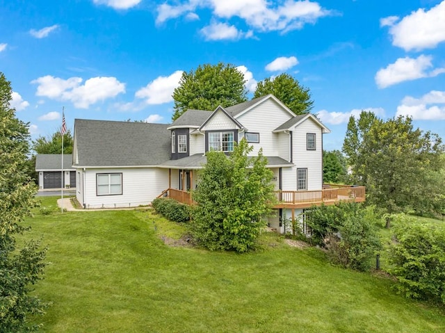 5913 Cumming Ave, Cumming, IA 50061 - photo 3