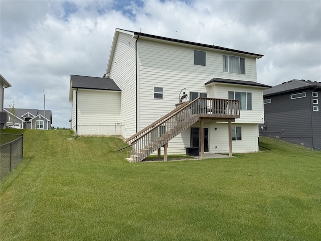 2388 SE 5th St, West Des Moines, IA 50265 - photo 4
