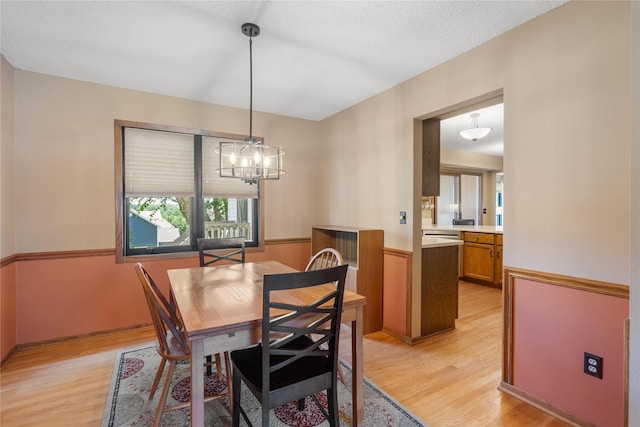 2408 Park Dr, West Des Moines, IA 50265 - photo 9