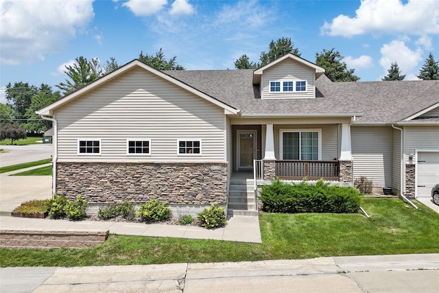 5185 Boulder Dr, Pleasant Hill, IA 50327 - photo 1