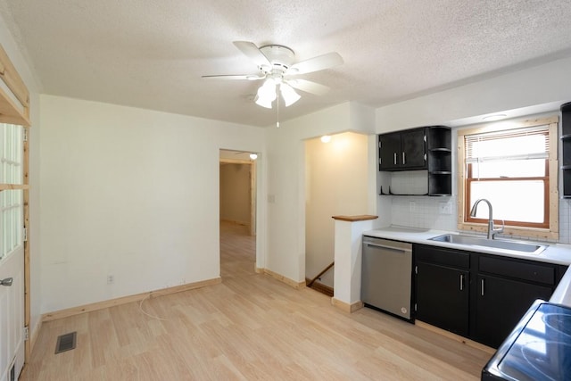 302 E Broadway St, Colfax, IA 50054 - photo 14