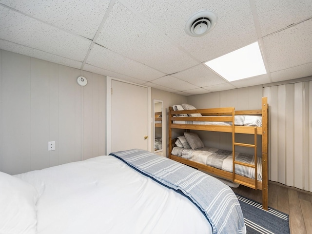 110 Scenic Dr, Montezuma, IA 50171 - photo 20