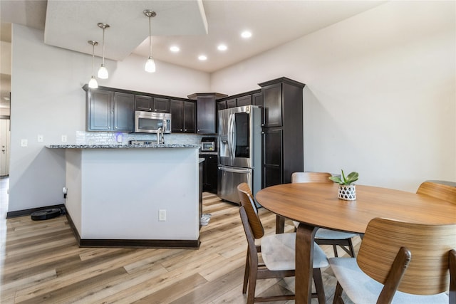 983 S 90th St, West Des Moines, IA 50266 - photo 6