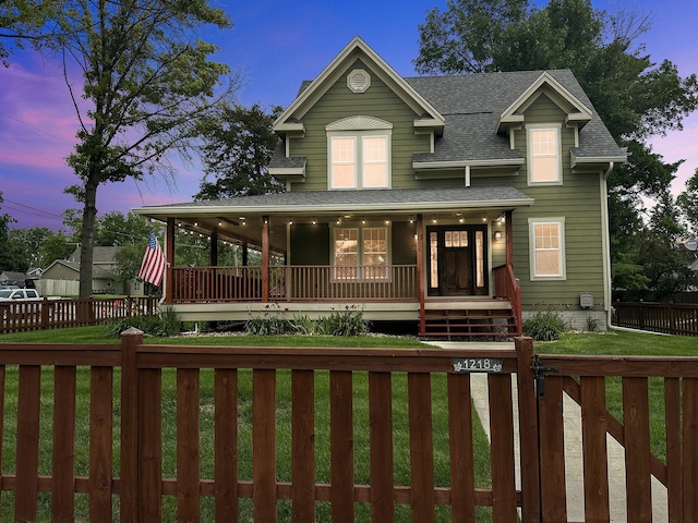 1218 Prairie St, Adel, IA 50003 - photo 28